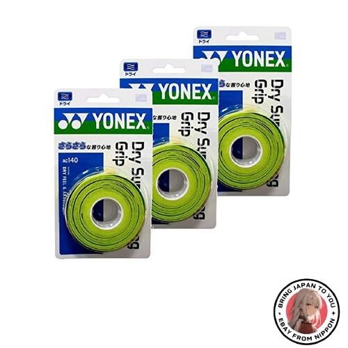 Nuovo yonex dry super - dry,