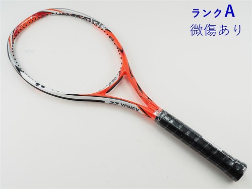 Racchetta tennis usata - da,