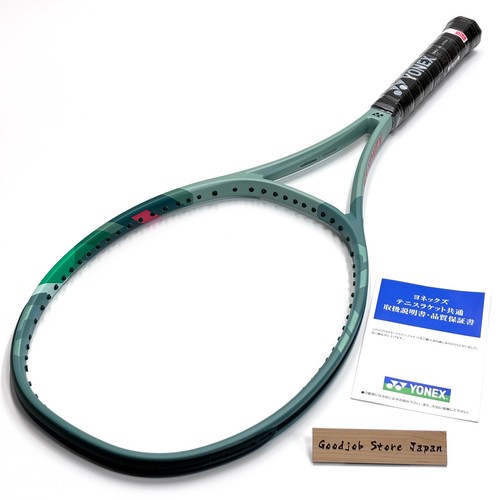 Nuovo racchetta da - [nuovo], tennis